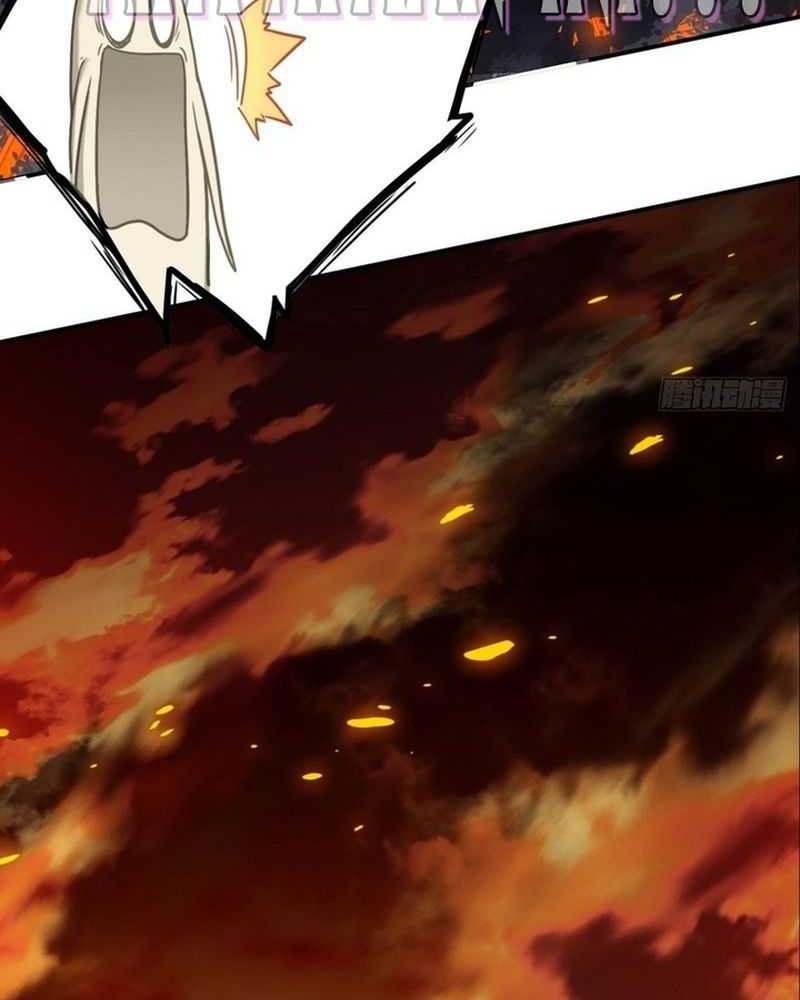Don’t Underestimate a Big Carrot Chapter 03 Gambar 26