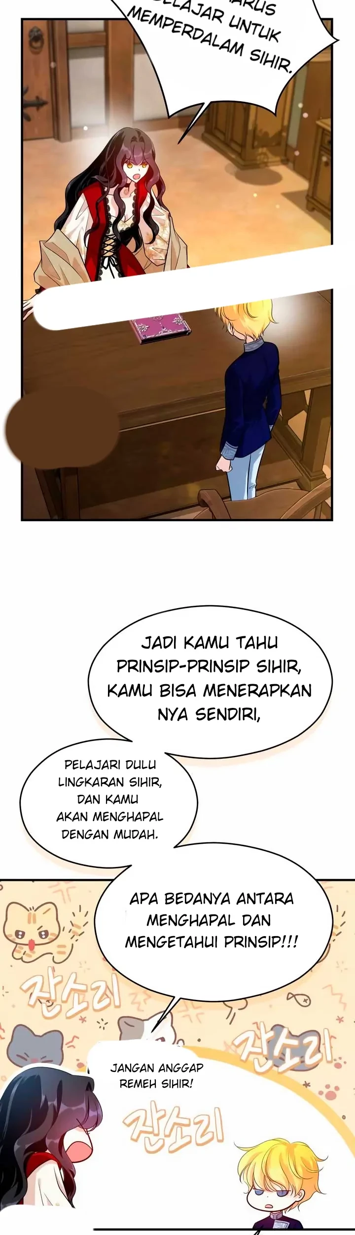 The Young Emperor Is Obsessed With Me Chapter 05 Gambar 62