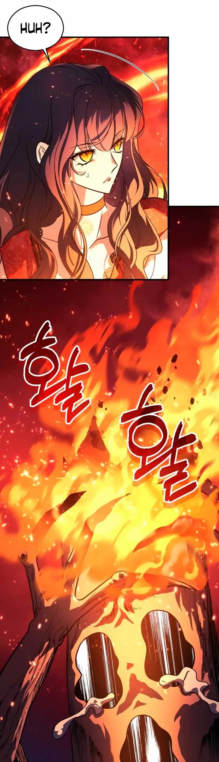 The Young Emperor Is Obsessed With Me Chapter 05 Gambar 4