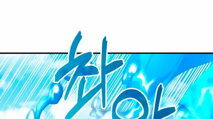 The Young Emperor Is Obsessed With Me Chapter 05 Gambar 8