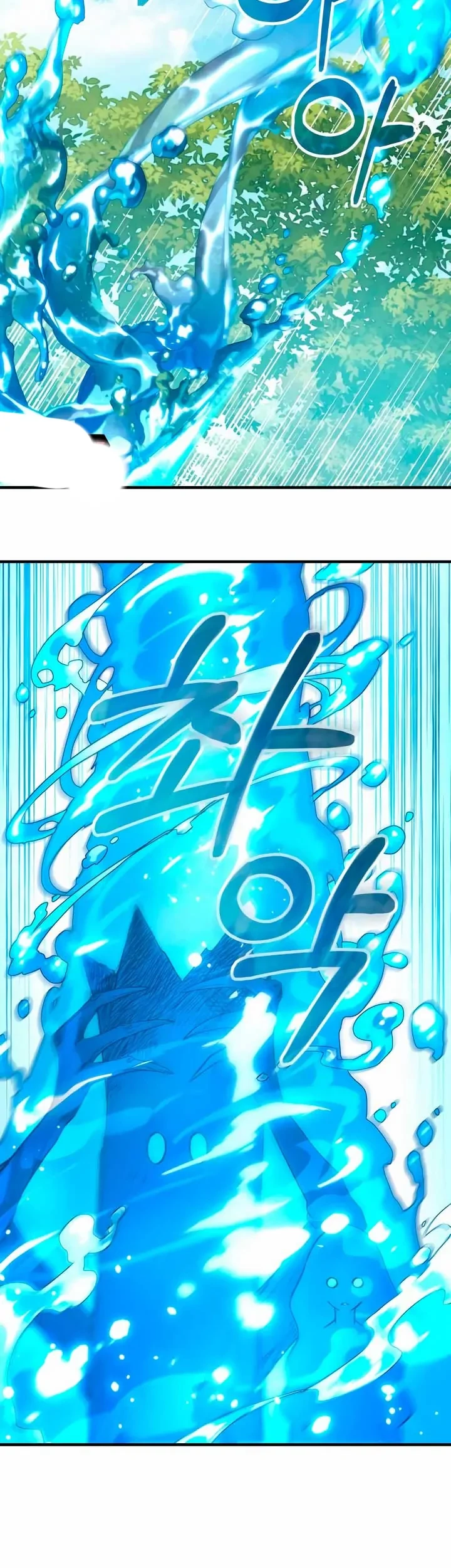 The Young Emperor Is Obsessed With Me Chapter 05 Gambar 9