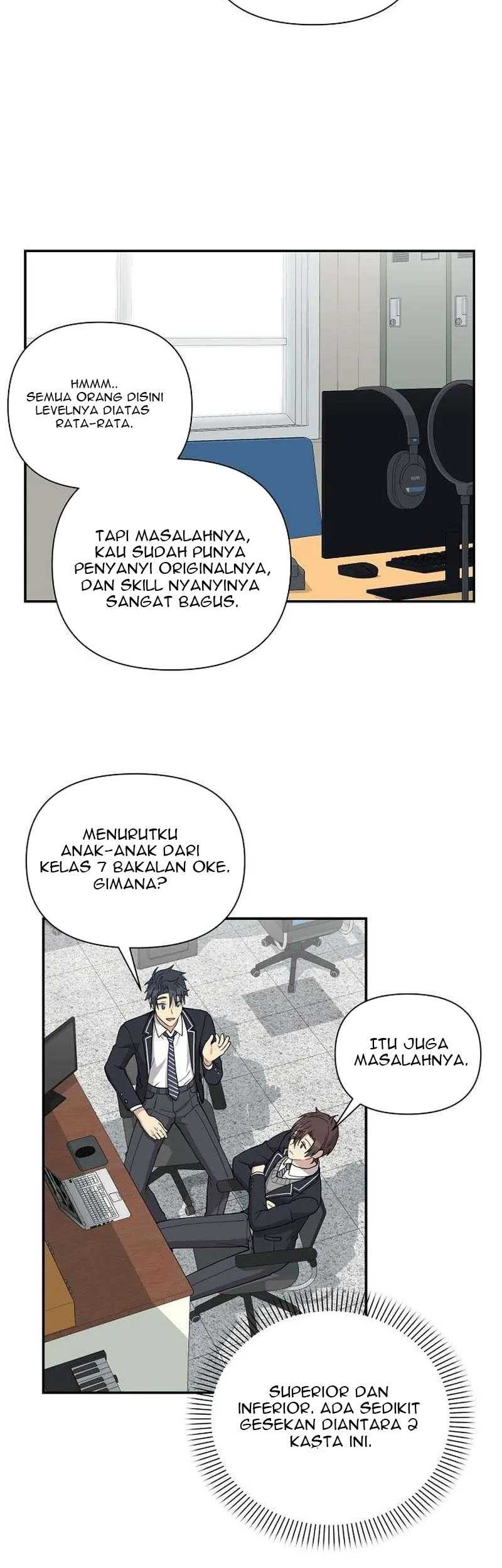 My Younger Sister Was a Genius Chapter 06 Gambar 50