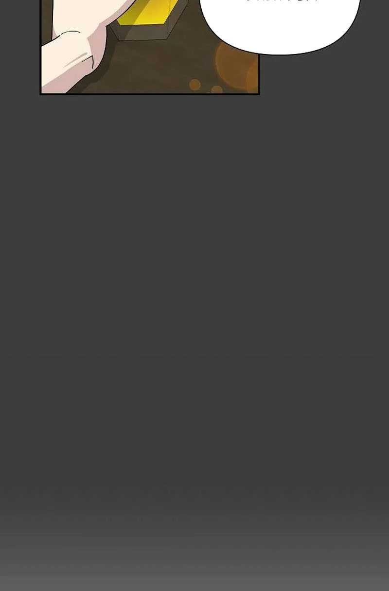 My Younger Sister Was a Genius Chapter 06 Gambar 11