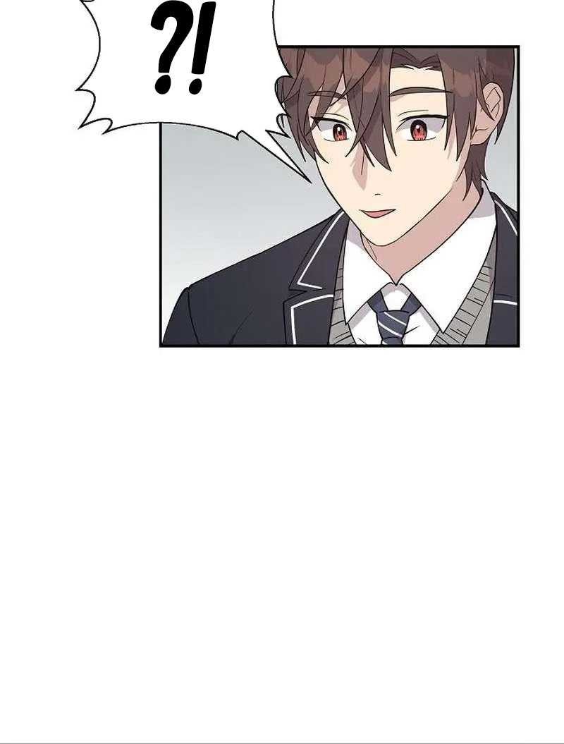 My Younger Sister Was a Genius Chapter 06 Gambar 41