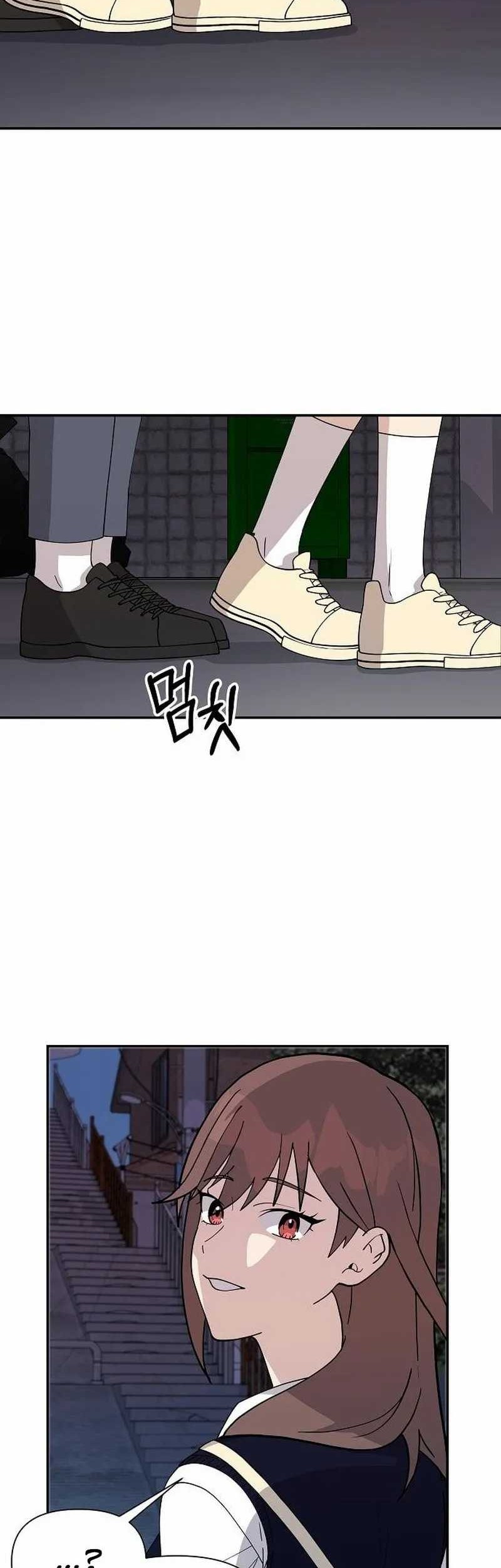 My Younger Sister Was a Genius Chapter 05 Gambar 42