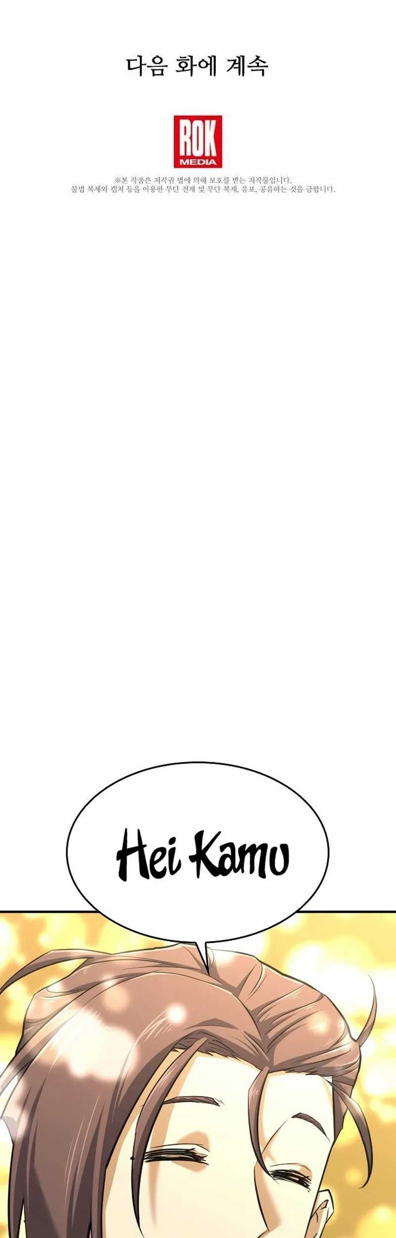 My Younger Sister Was a Genius Chapter 05 Gambar 46