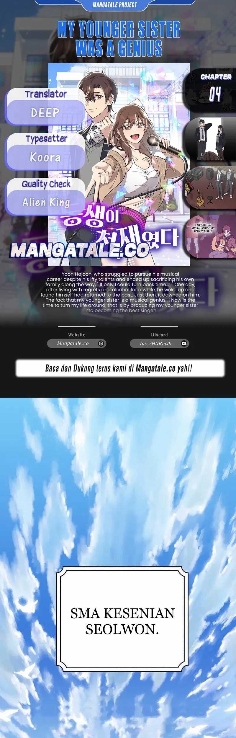 Baca Komik My Younger Sister Was a Genius Chapter 04 Gambar 1