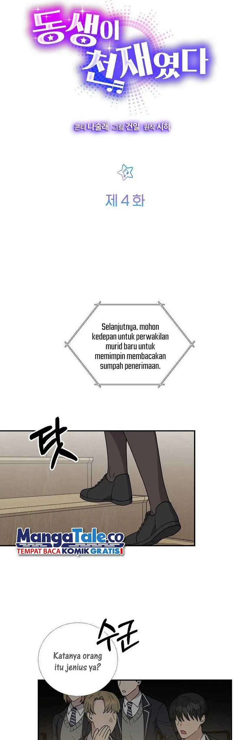 My Younger Sister Was a Genius Chapter 04 Gambar 10