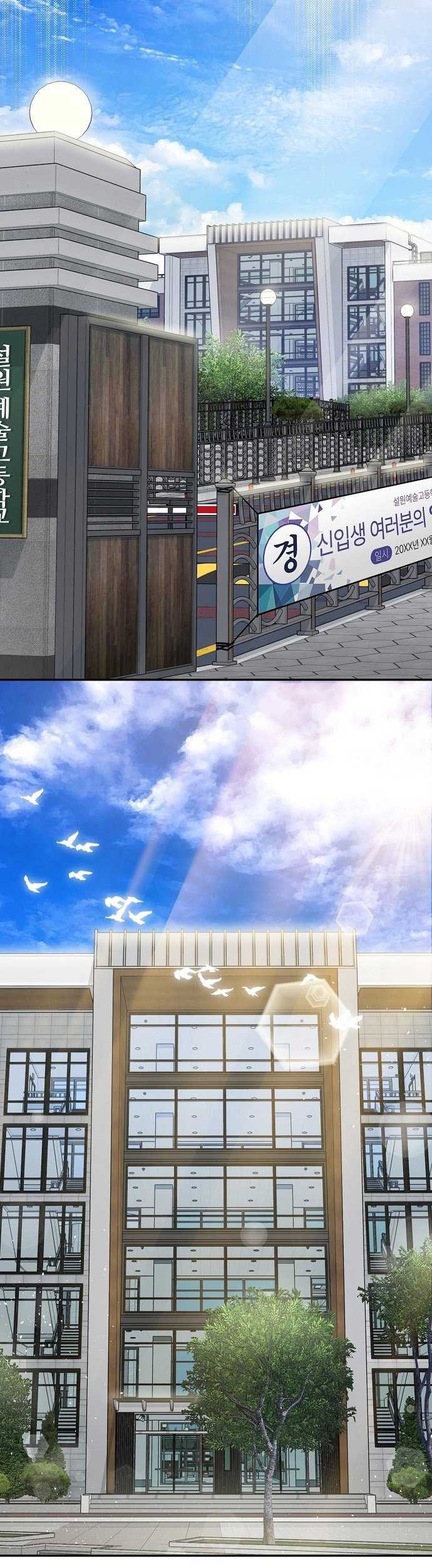 My Younger Sister Was a Genius Chapter 03 Gambar 52