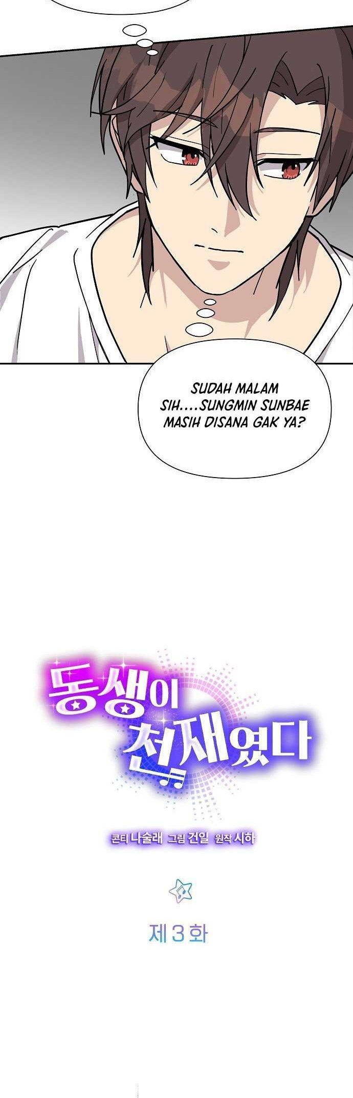 My Younger Sister Was a Genius Chapter 03 Gambar 10