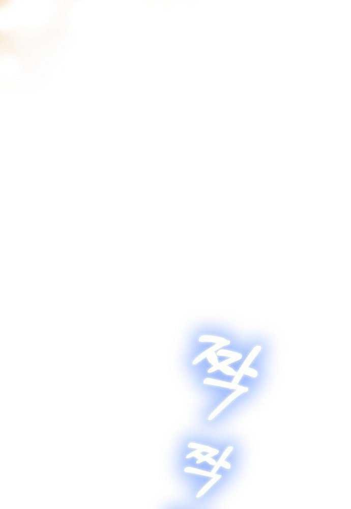 My Younger Sister Was a Genius Chapter 03 Gambar 40