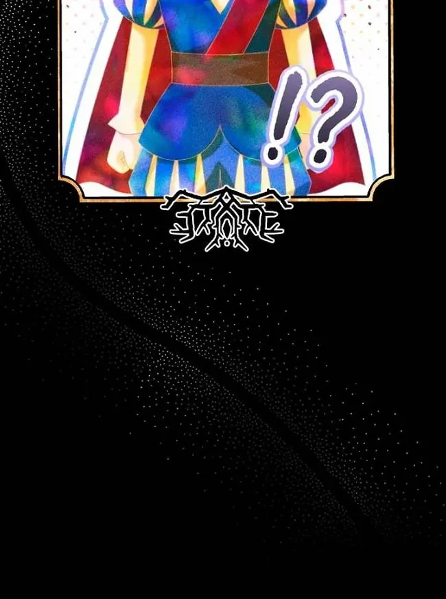 The Young Emperor Is Obsessed With Me Chapter 01 Gambar 3