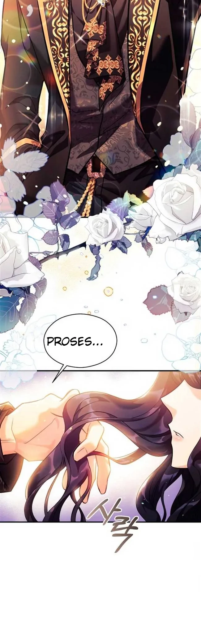 The Young Emperor Is Obsessed With Me Chapter 01 Gambar 22