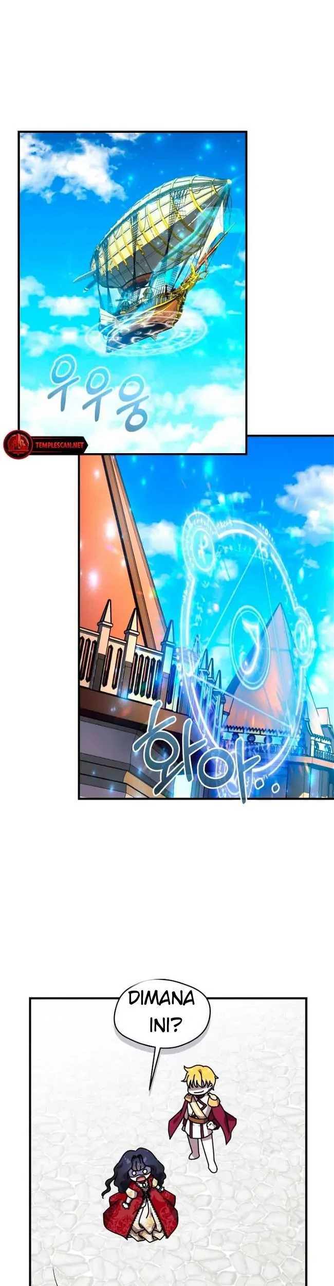 The Young Emperor Is Obsessed With Me Chapter 01 Gambar 29