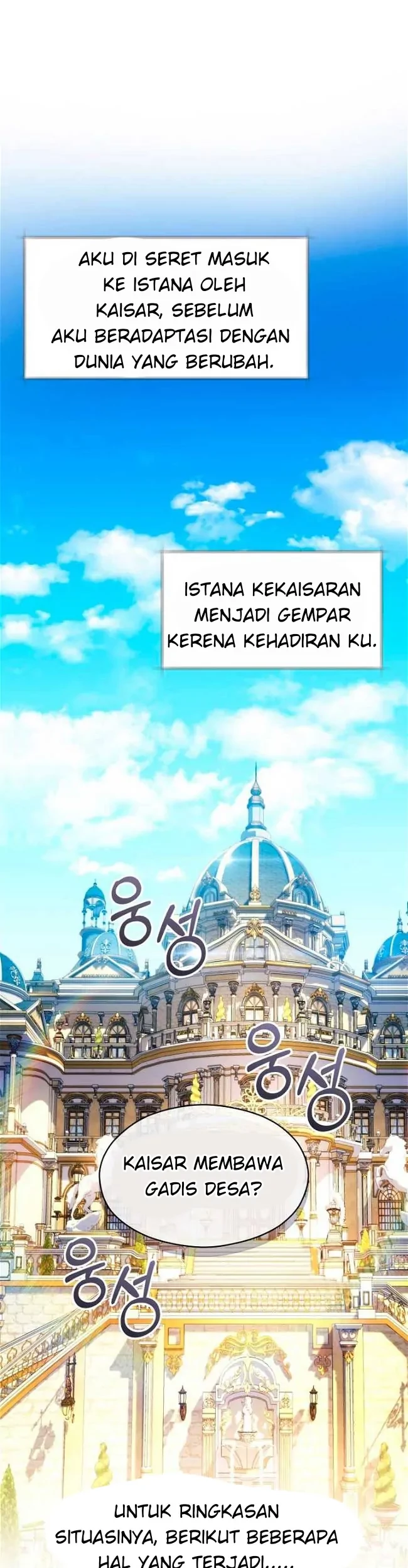 The Young Emperor Is Obsessed With Me Chapter 01 Gambar 31