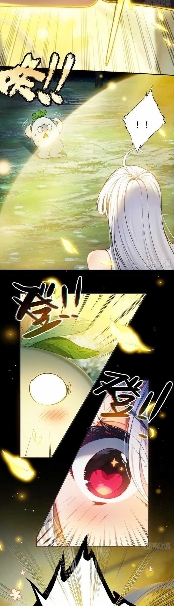 Don’t Underestimate a Big Carrot Chapter 01 Gambar 29