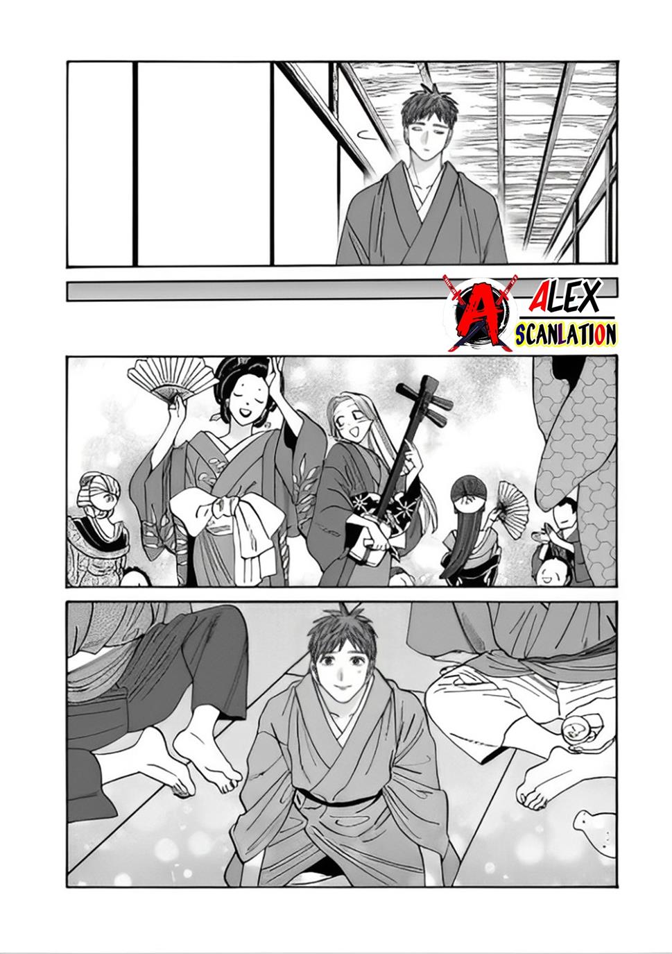 Hotaru no Yomeiri Chapter 43.1 Gambar 18