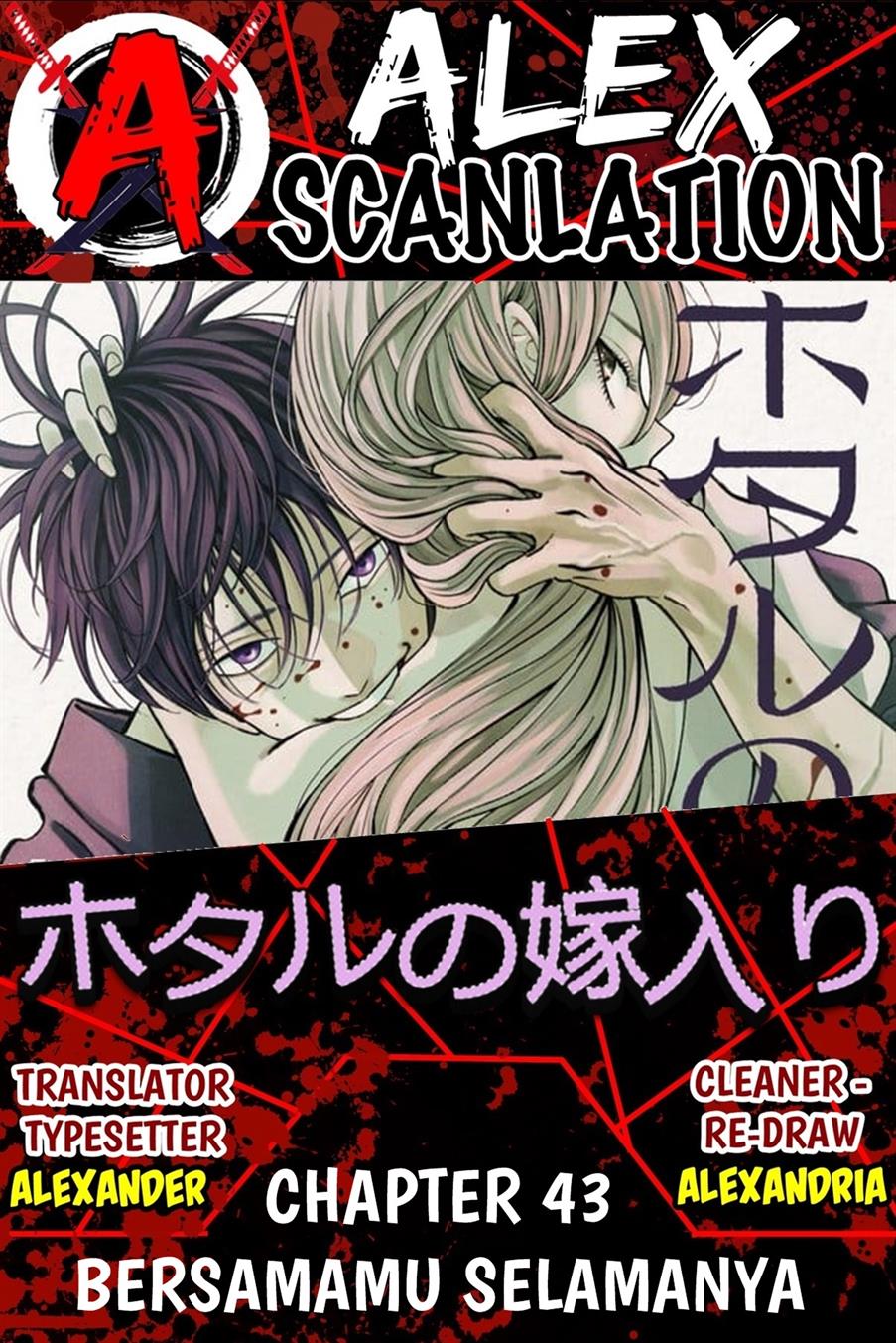 Baca Komik Hotaru no Yomeiri Chapter 43 Gambar 1
