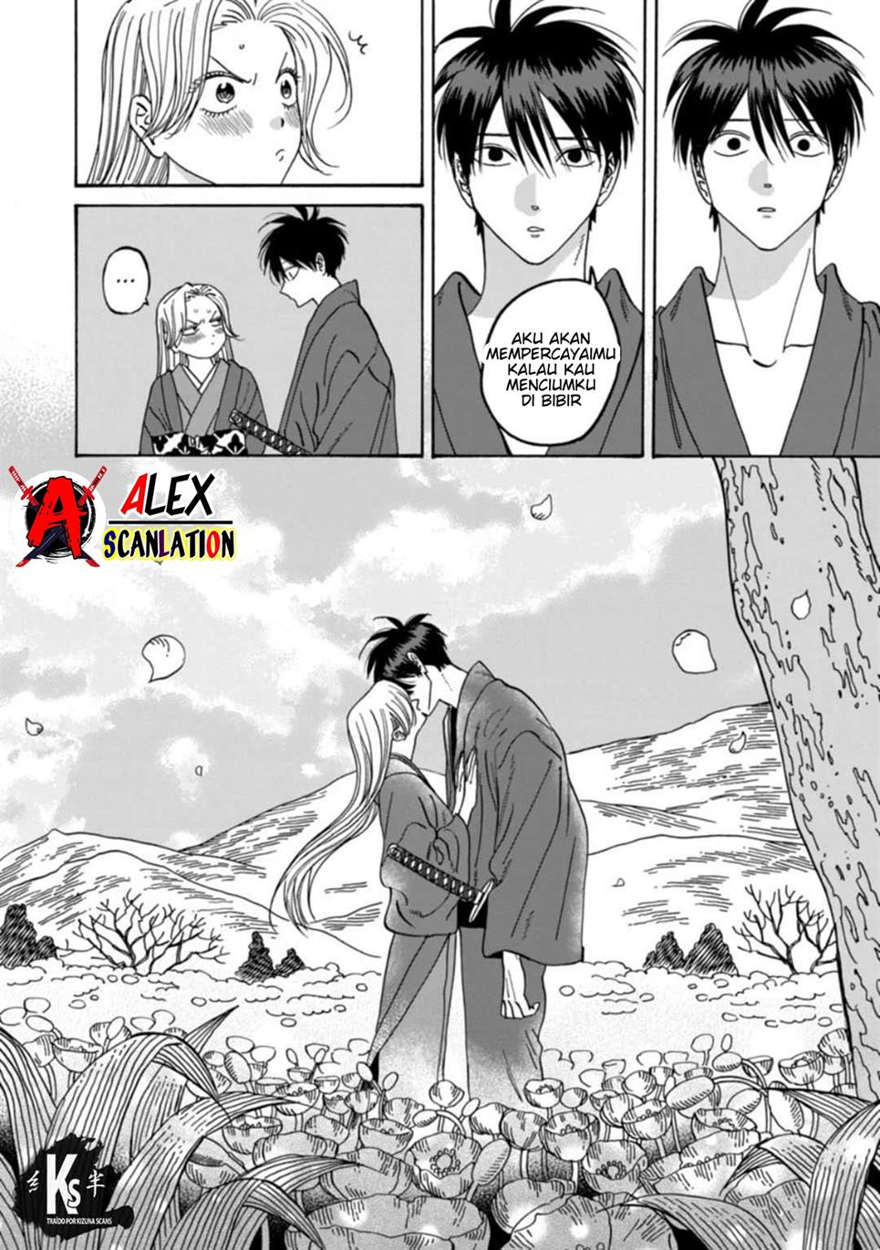 Hotaru no Yomeiri Chapter 43 Gambar 10