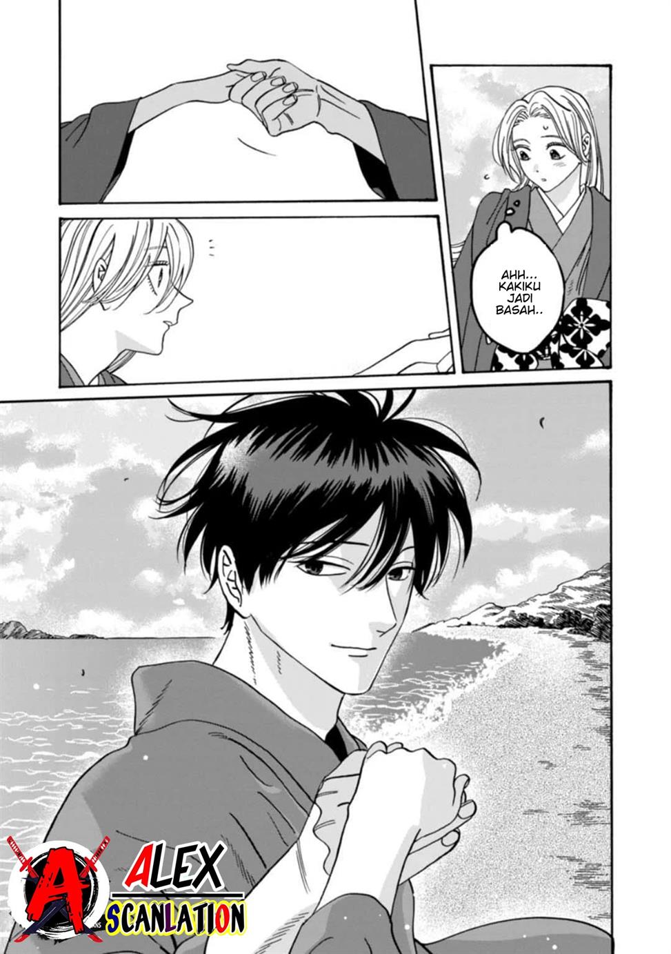 Hotaru no Yomeiri Chapter 43 Gambar 19