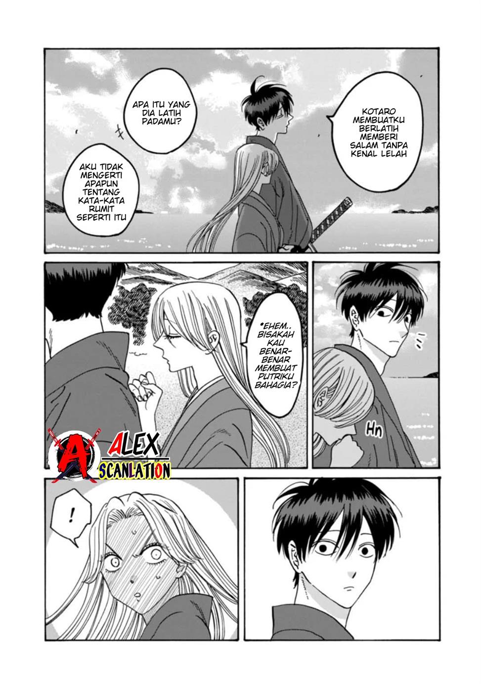 Hotaru no Yomeiri Chapter 43 Gambar 21