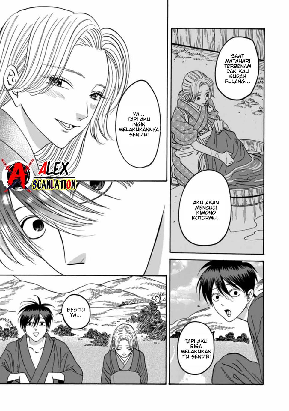 Hotaru no Yomeiri Chapter 43 Gambar 27