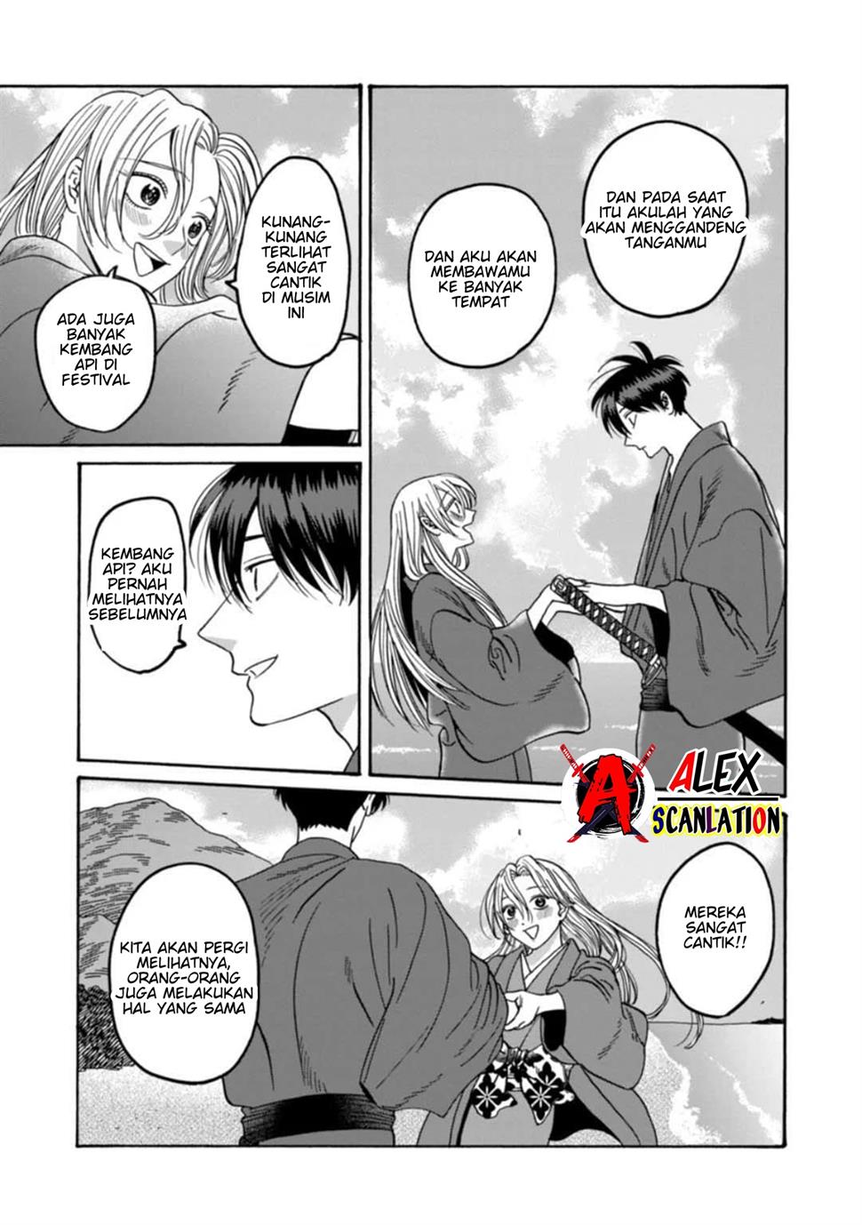 Hotaru no Yomeiri Chapter 43 Gambar 29