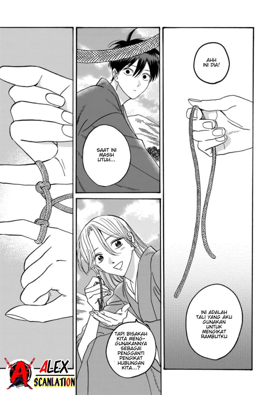 Hotaru no Yomeiri Chapter 43 Gambar 33