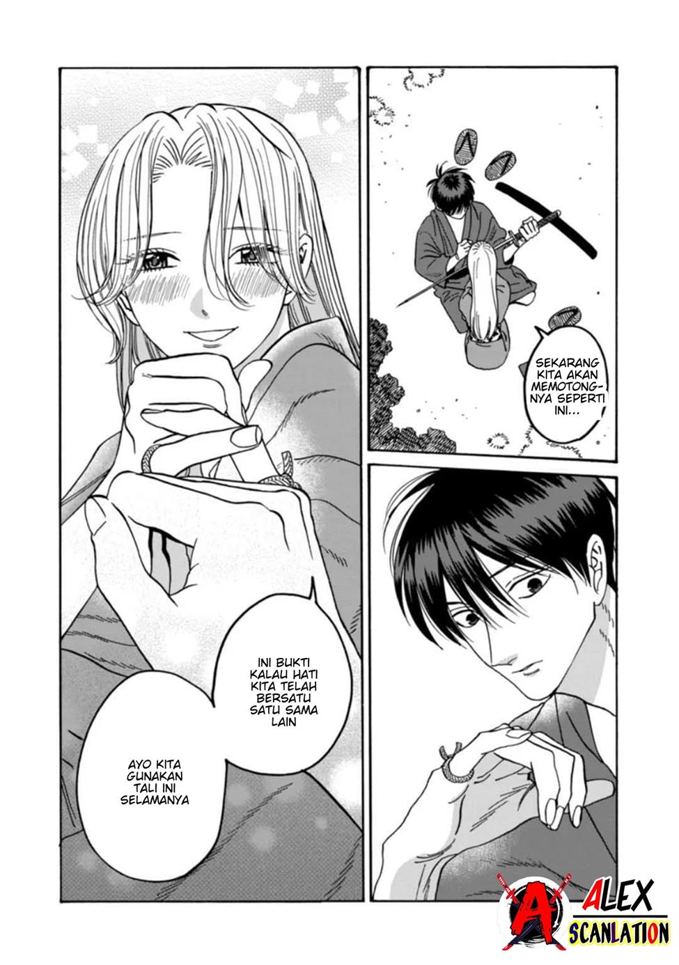 Hotaru no Yomeiri Chapter 43 Gambar 34