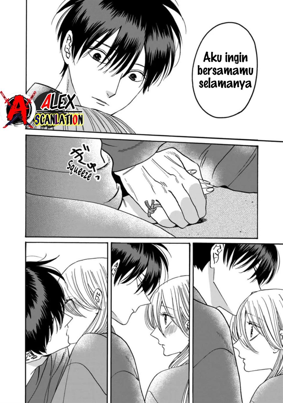 Hotaru no Yomeiri Chapter 43 Gambar 36