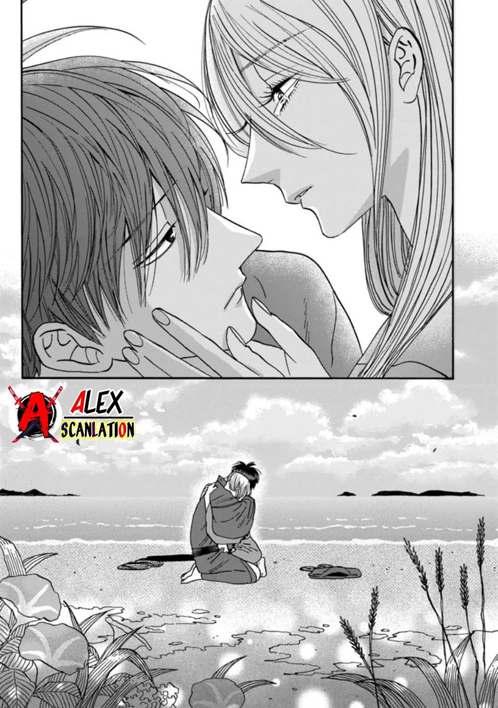 Hotaru no Yomeiri Chapter 43 Gambar 37