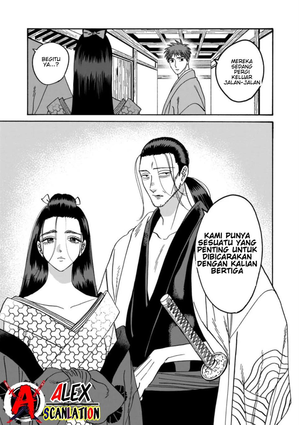 Hotaru no Yomeiri Chapter 43 Gambar 39