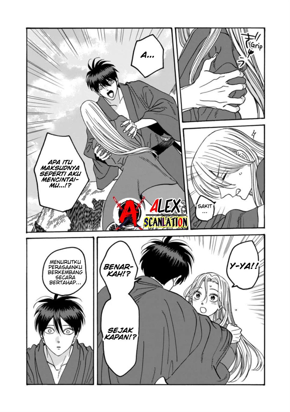 Hotaru no Yomeiri Chapter 43 Gambar 5