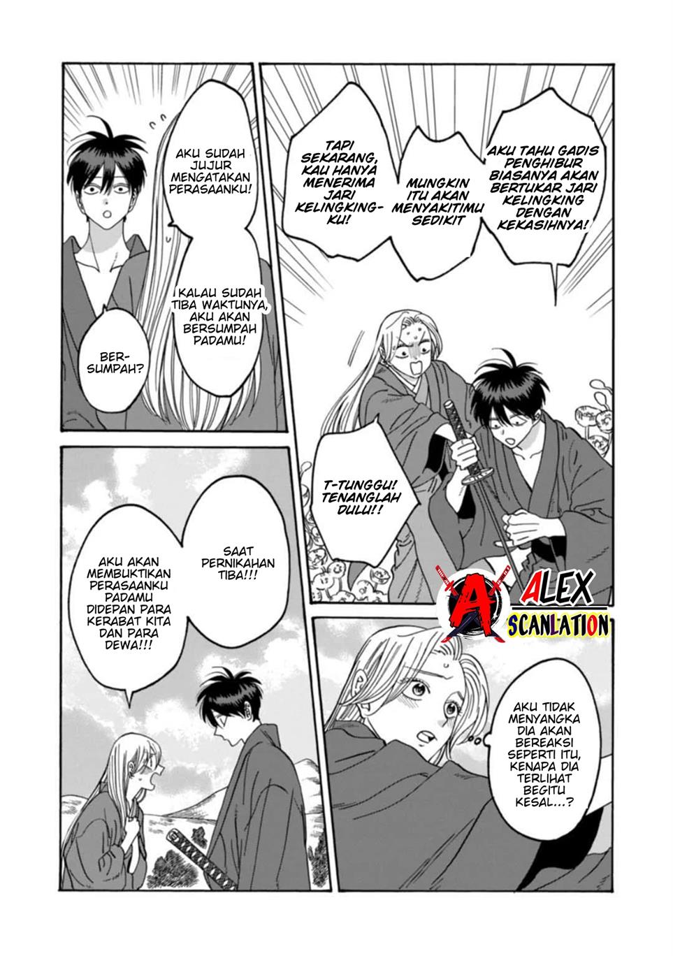 Hotaru no Yomeiri Chapter 43 Gambar 7