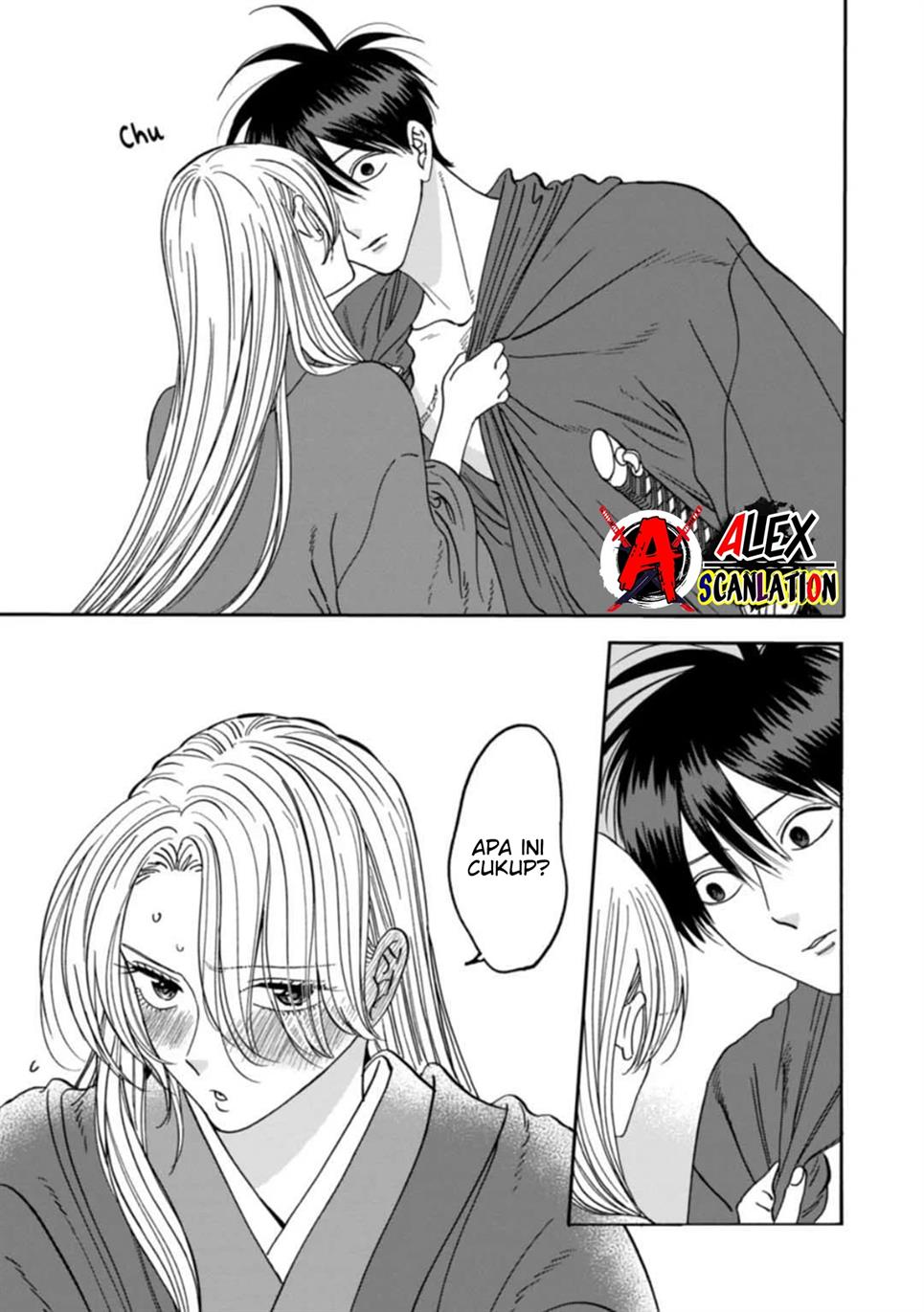 Hotaru no Yomeiri Chapter 43 Gambar 9