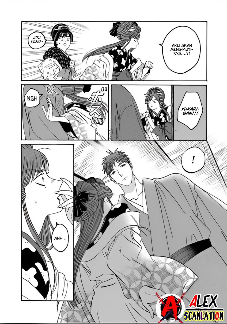 Hotaru no Yomeiri Chapter 41 Gambar 10