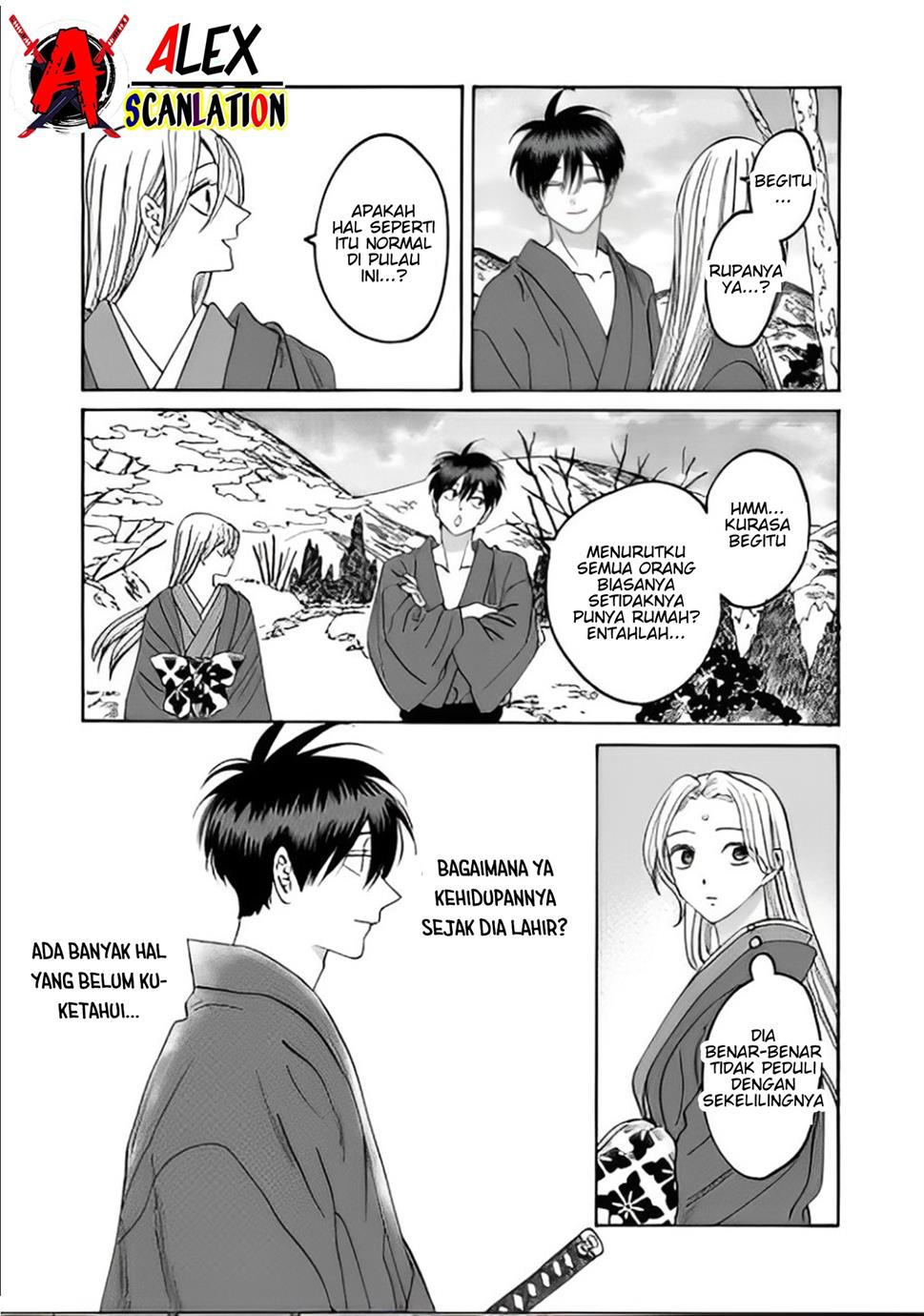 Hotaru no Yomeiri Chapter 41 Gambar 17