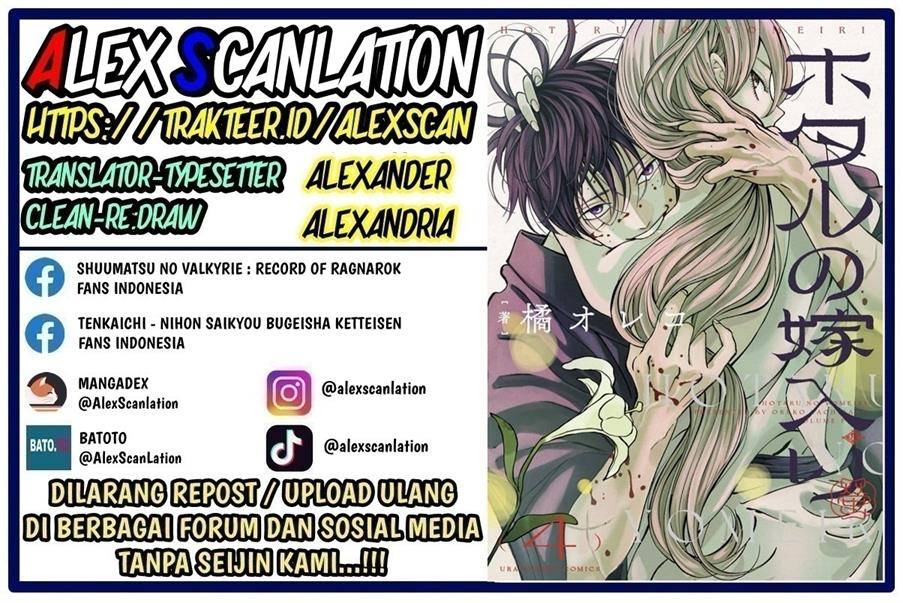 Baca  Hotaru no Yomeiri Chapter 41 Gambar 2