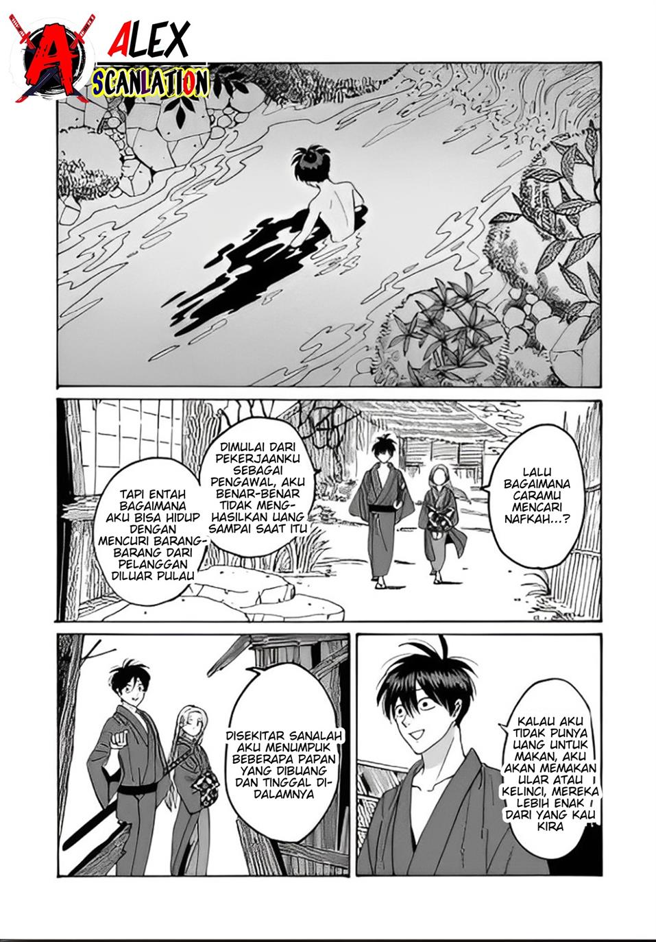 Hotaru no Yomeiri Chapter 41 Gambar 26