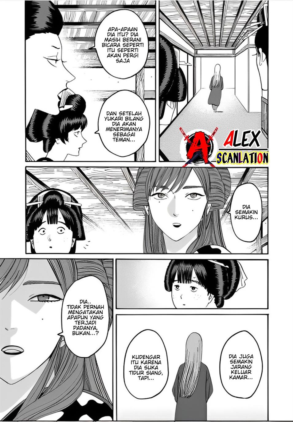 Hotaru no Yomeiri Chapter 41 Gambar 9