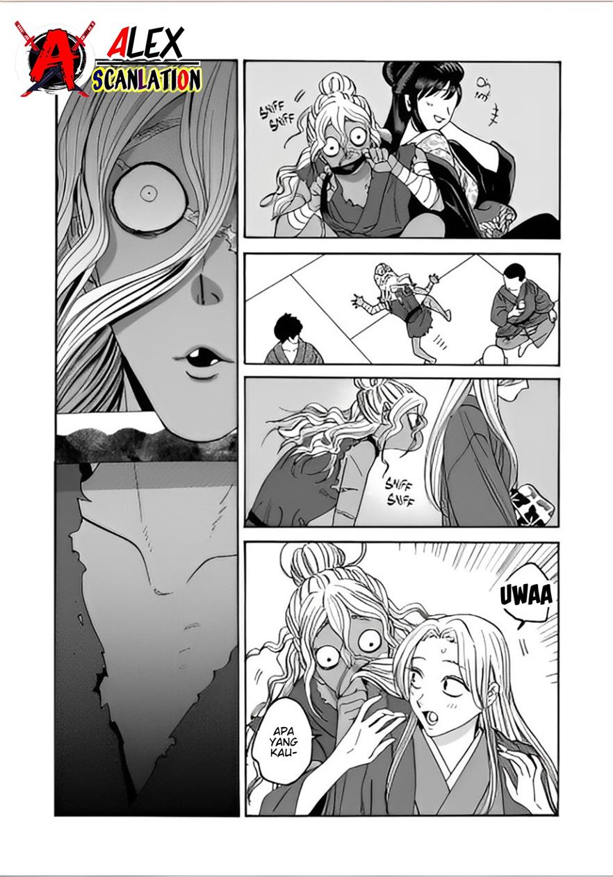 Hotaru no Yomeiri Chapter 40 Gambar 13