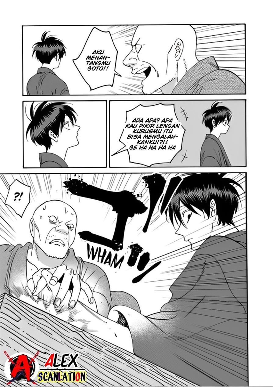 Hotaru no Yomeiri Chapter 40 Gambar 15