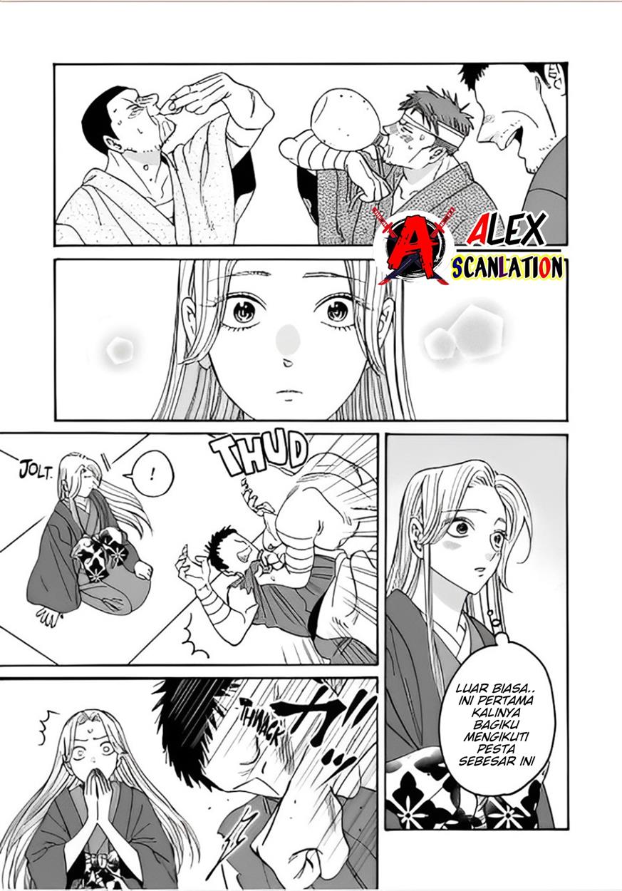 Hotaru no Yomeiri Chapter 40 Gambar 17