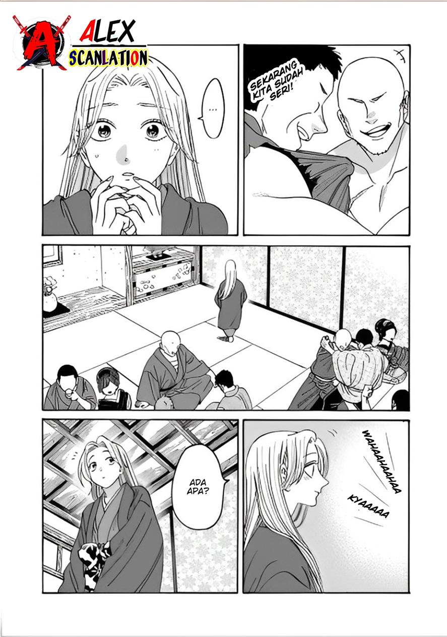 Hotaru no Yomeiri Chapter 40 Gambar 18