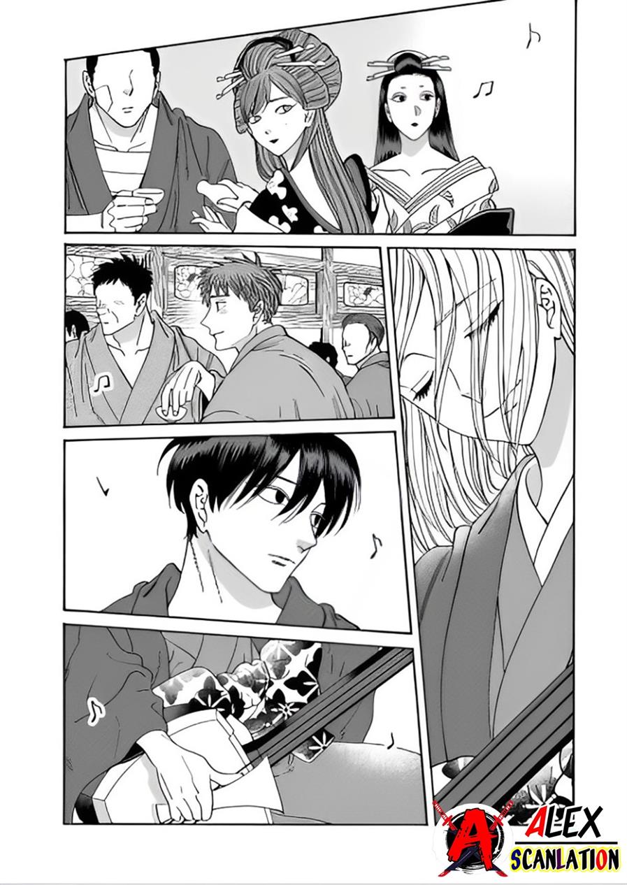 Hotaru no Yomeiri Chapter 40 Gambar 22