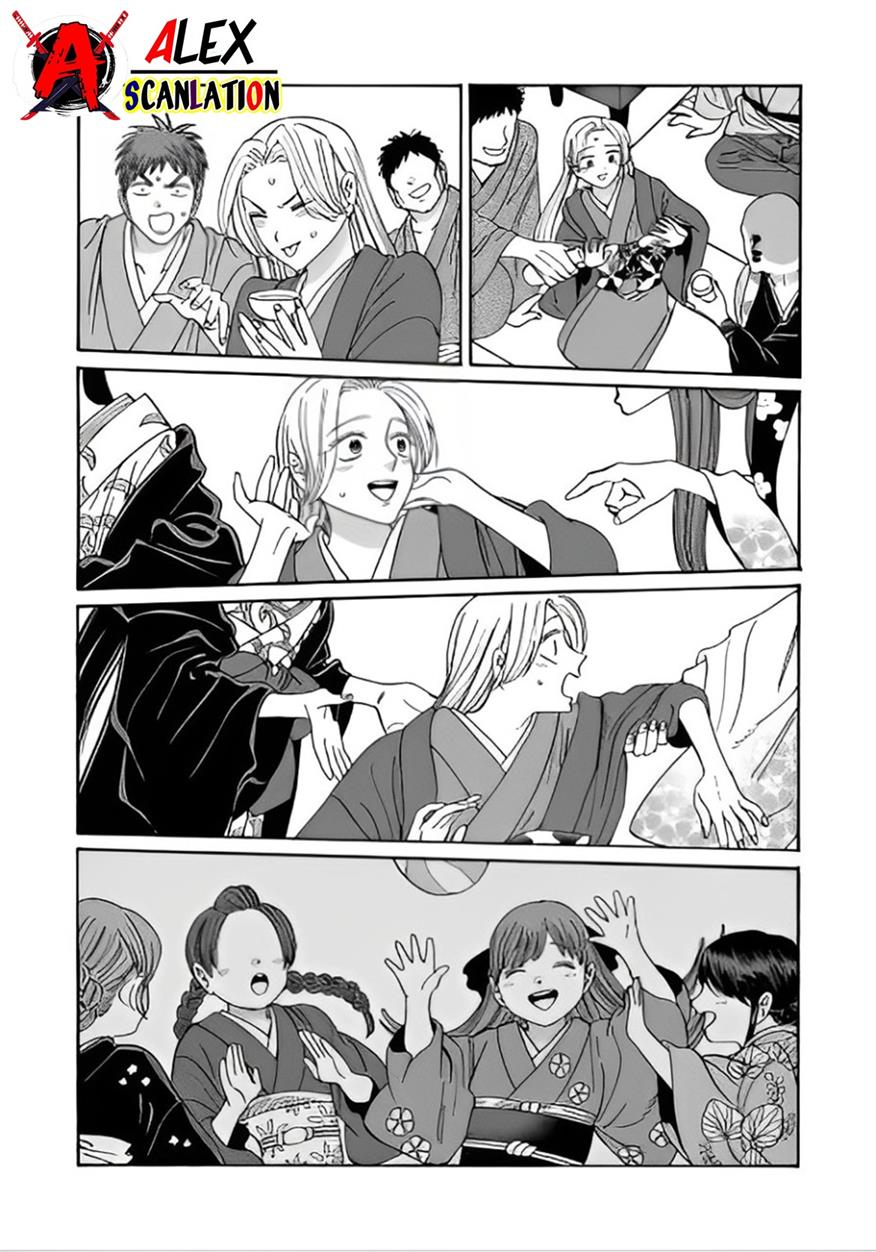 Hotaru no Yomeiri Chapter 40 Gambar 26