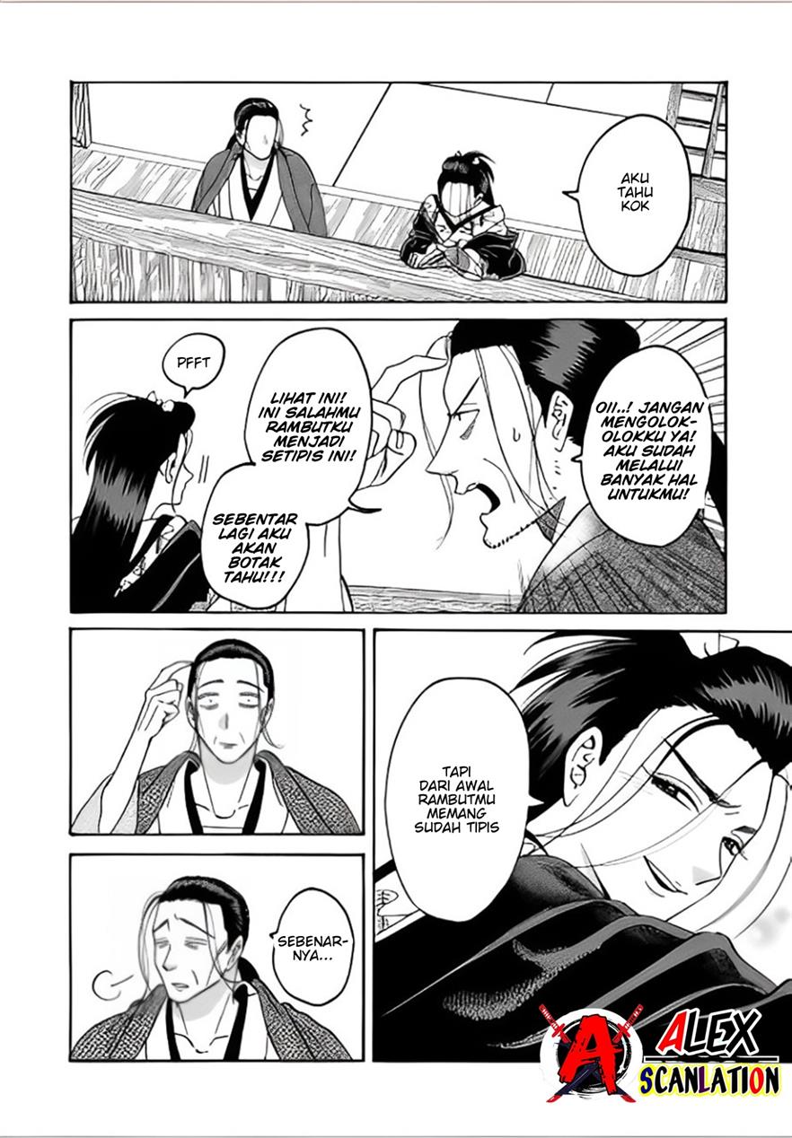 Hotaru no Yomeiri Chapter 40 Gambar 6