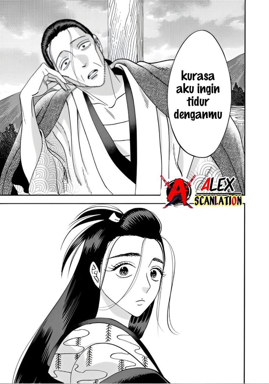 Hotaru no Yomeiri Chapter 40 Gambar 9