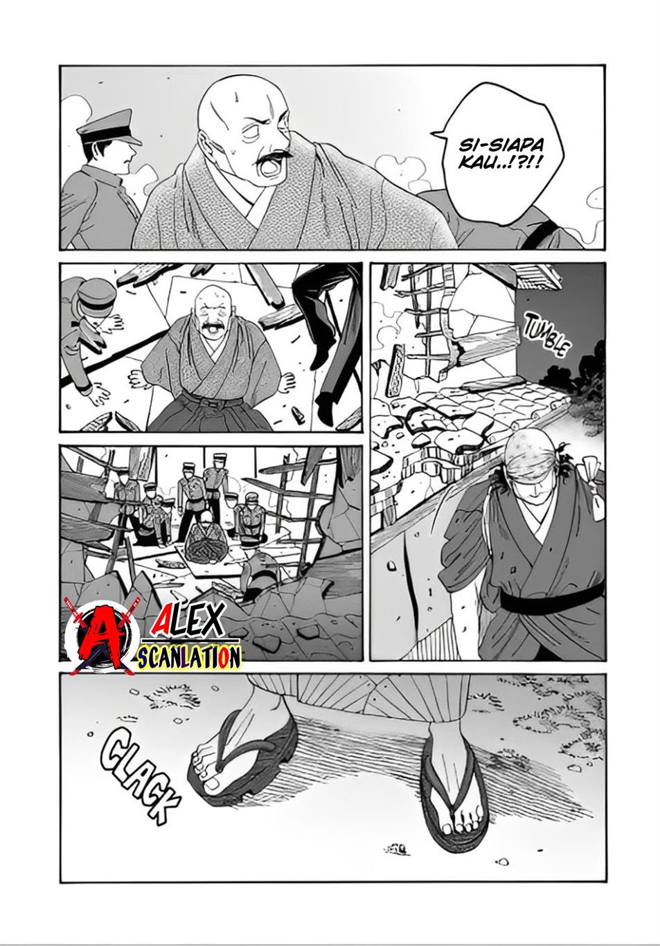 Hotaru no Yomeiri Chapter 39 Gambar 12