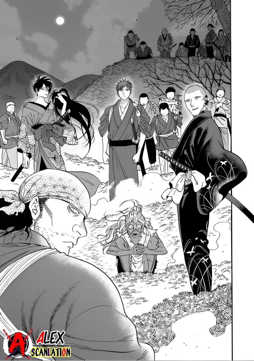 Hotaru no Yomeiri Chapter 39 Gambar 13